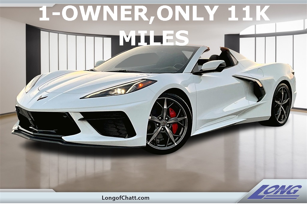 2022 Chevrolet Corvette