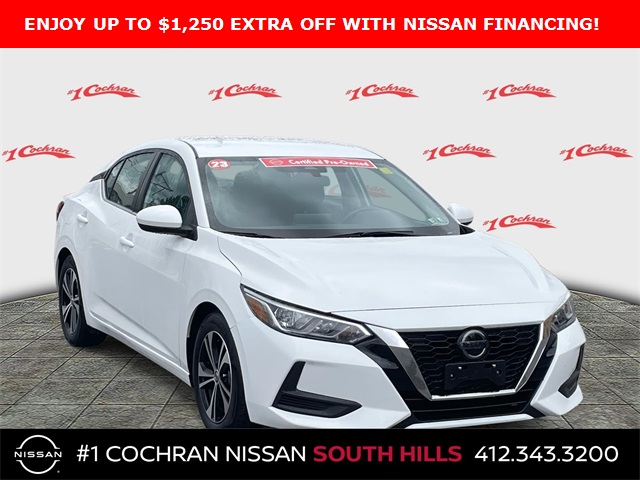 2016 Nissan Sentra SV photo 3