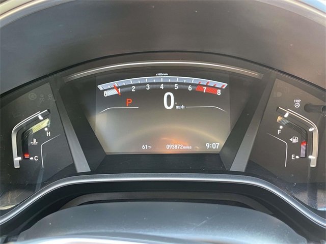 used 2018 Honda CR-V car, priced at $17,433