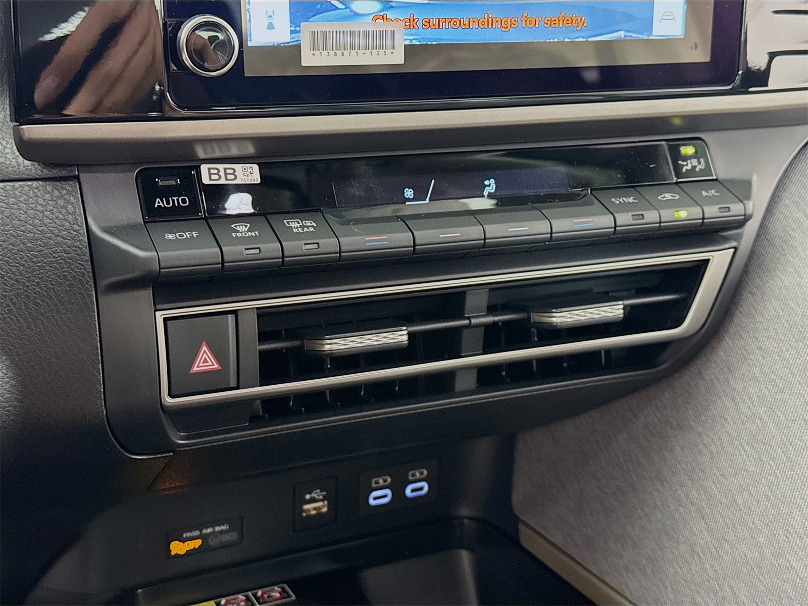 2026 Toyota Camry LE photo 10