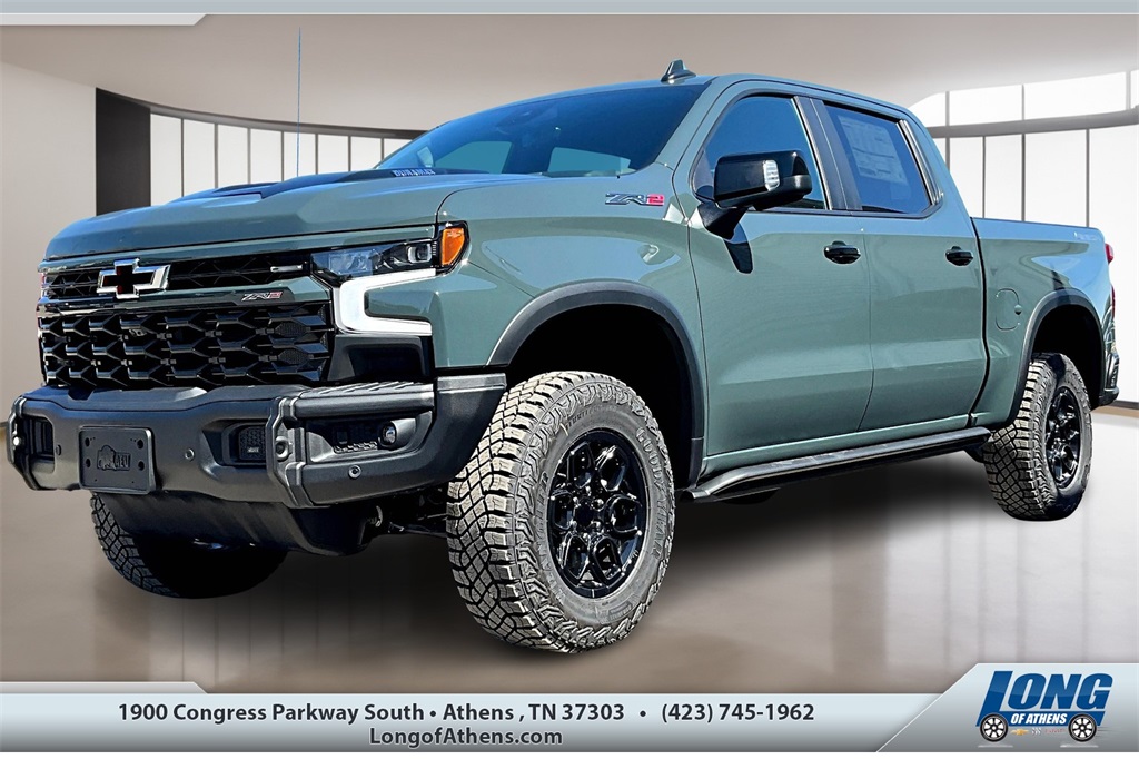 2026 Chevrolet Silverado 1500