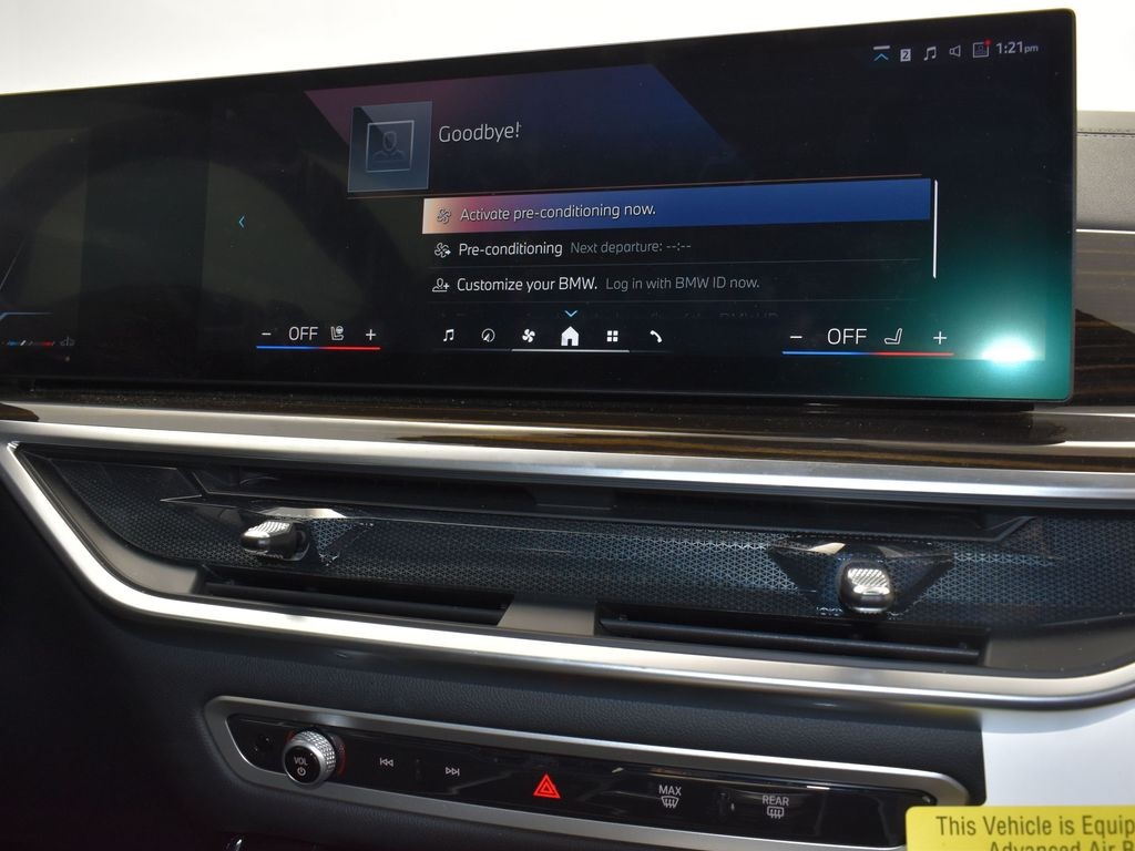 2025 Skyscraper Gray Metallic BMW X5 sDrive40i RWD SUV