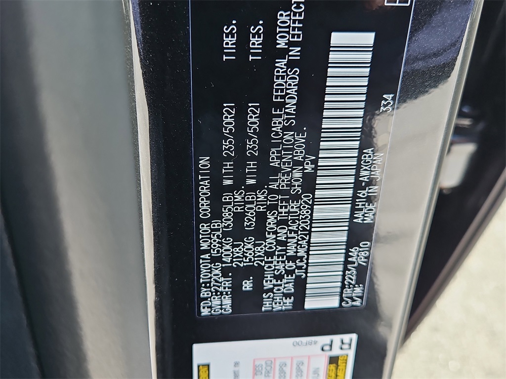 new 2026 Lexus RX car, priced at $77,449