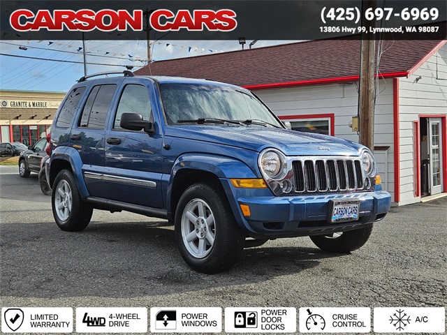 2006 Jeep Liberty Limited