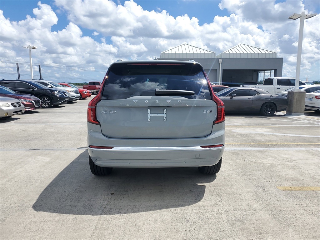 new 2026 Volvo XC90 car, priced at $71,655