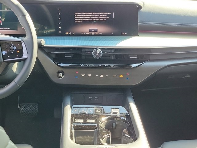 2025 Everest White Pearl Tricoat Nissan Murano SL AWD SUV