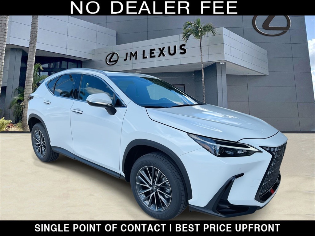 2026 Lexus NX 350's photo