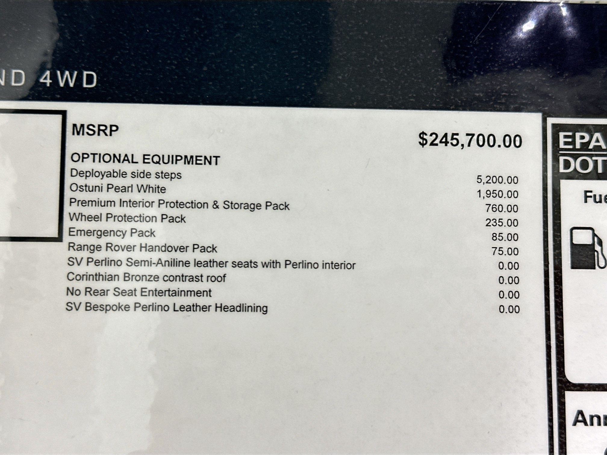 new 2026 Land Rover Range Rover car, priced at $256,155