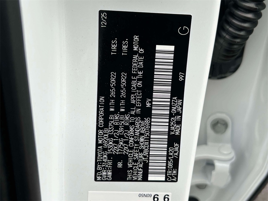 new 2026 Lexus GX car, priced at $84,453