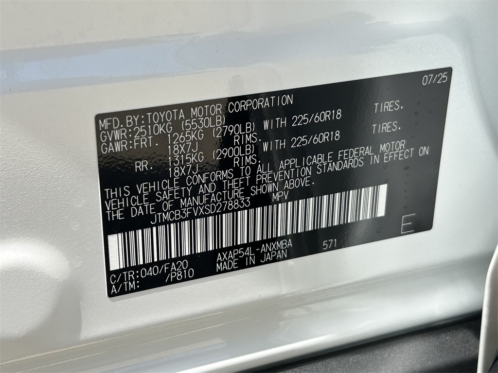 2025 Toyota RAV4 Hybrid SE photo 25