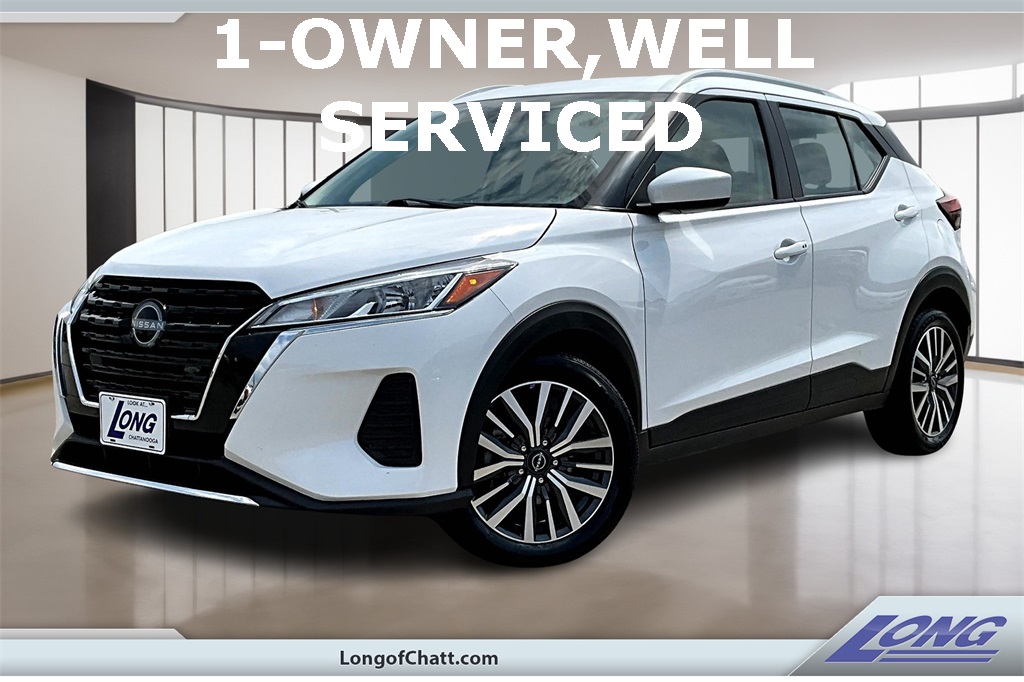 2024 Nissan Kicks