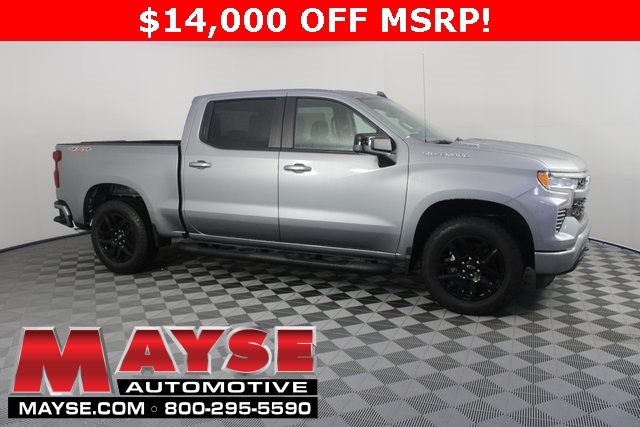 2026 Chevrolet Silverado 1500 RST