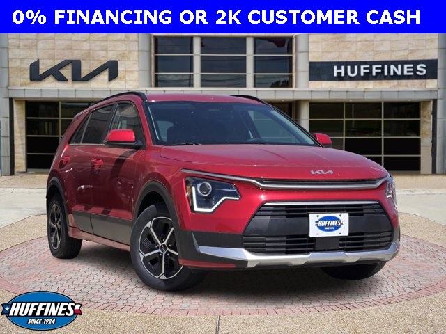 2025 Kia Niro EX's photo