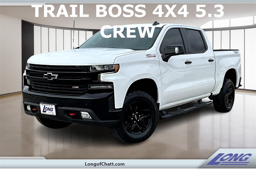 2021 Chevrolet Silverado 1500