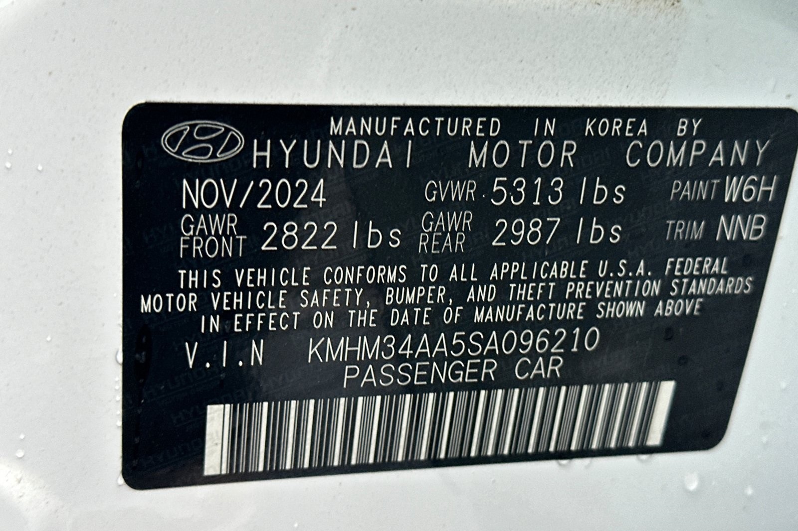 IONIQ 6 SEL