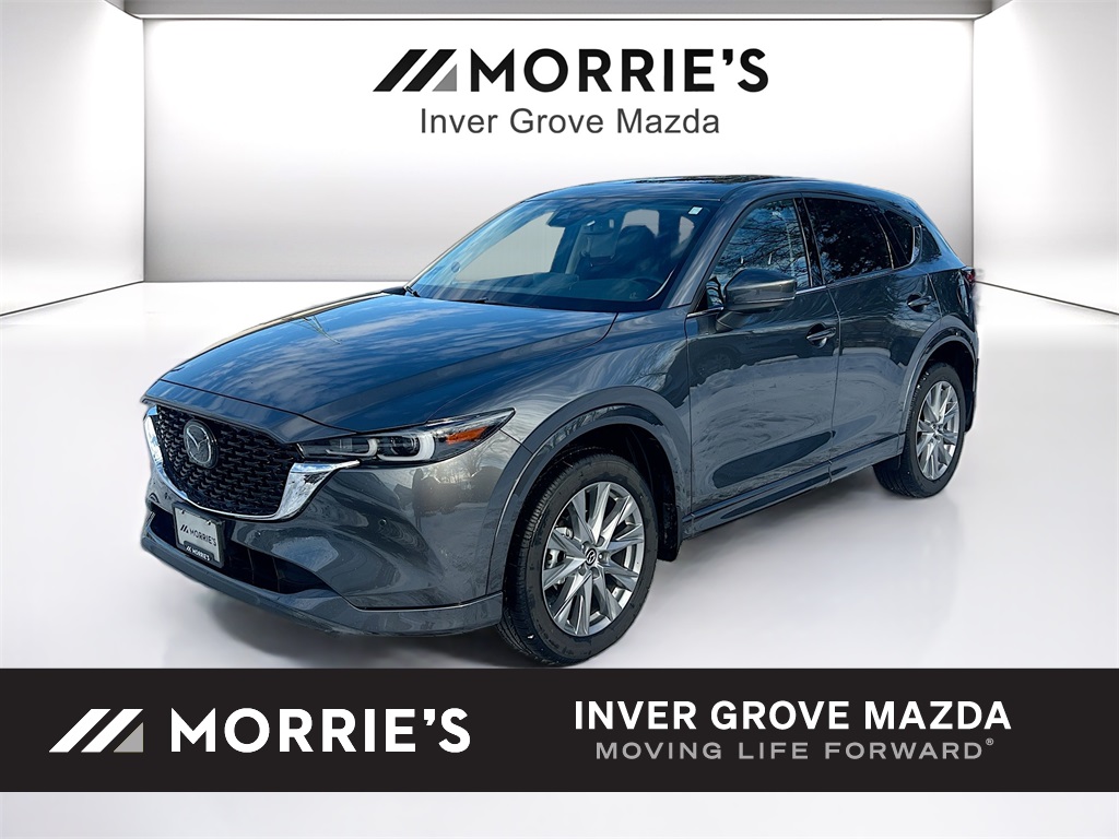 2025 Mazda CX-5 Base's photo
