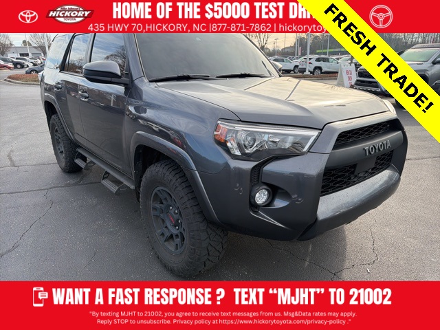 2023 Toyota 4Runner SR5's photo
