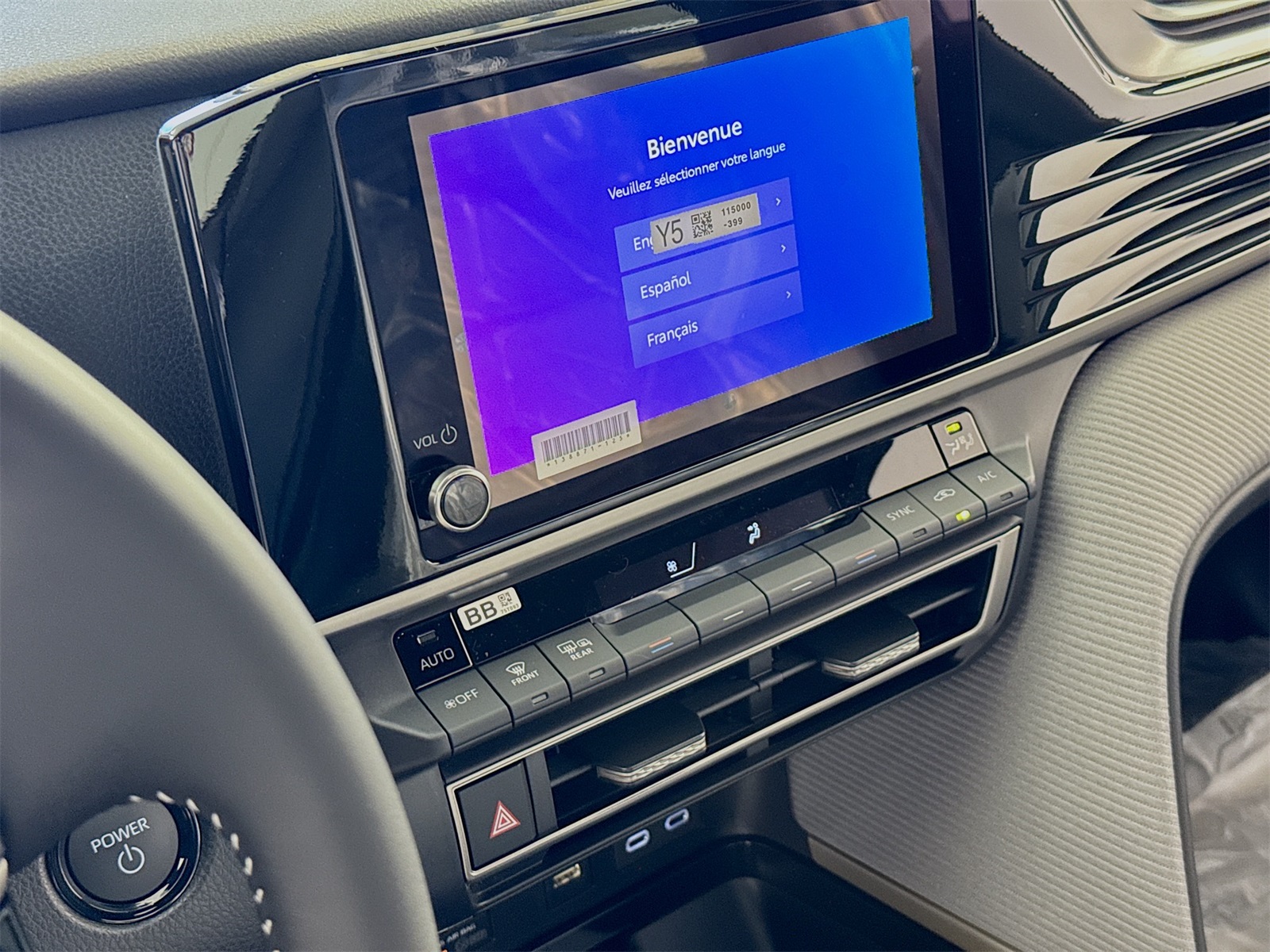 2026 Toyota Camry SE photo 9