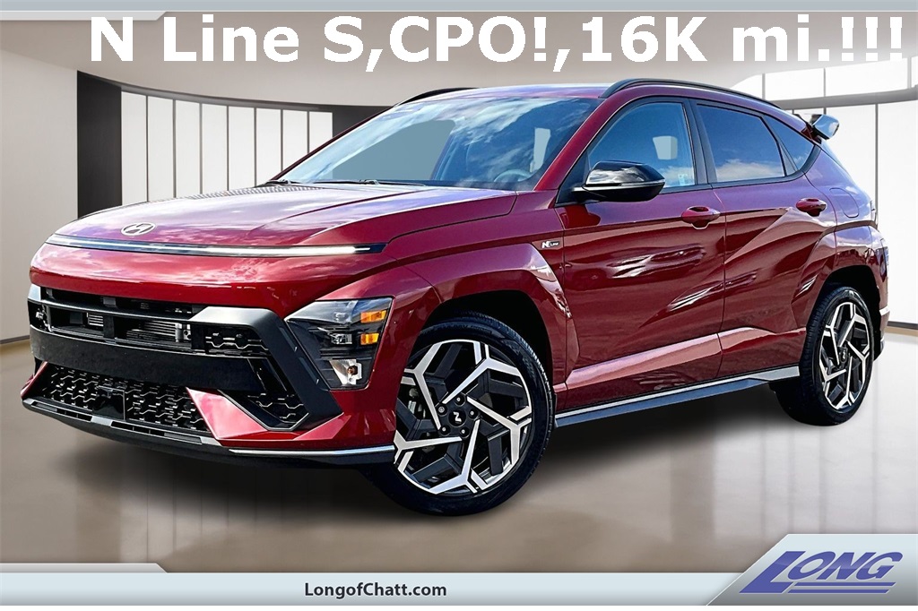 2025 Hyundai Kona 