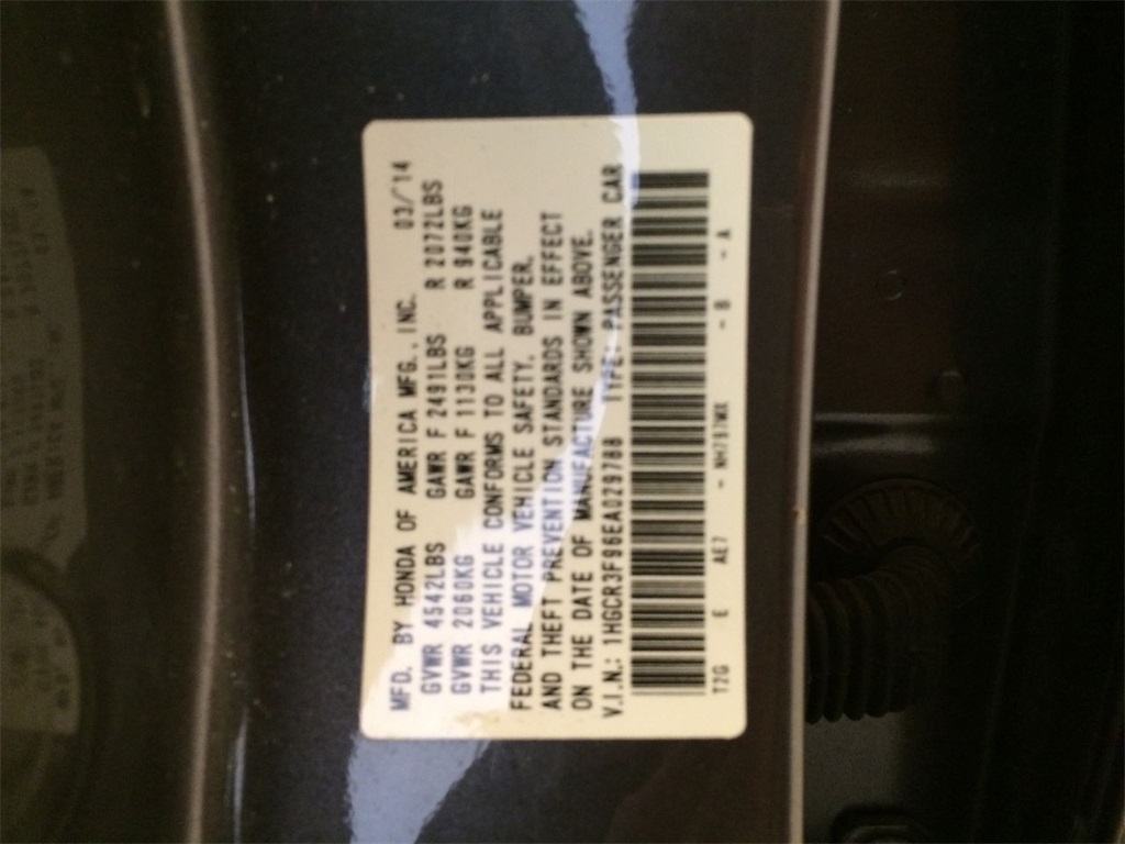 2014 Honda Accord Touring - M1075A