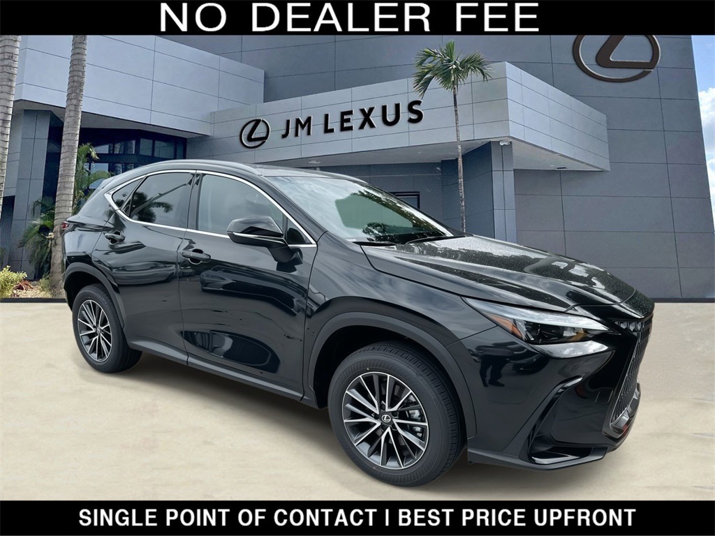 2026 Lexus NX 350's photo