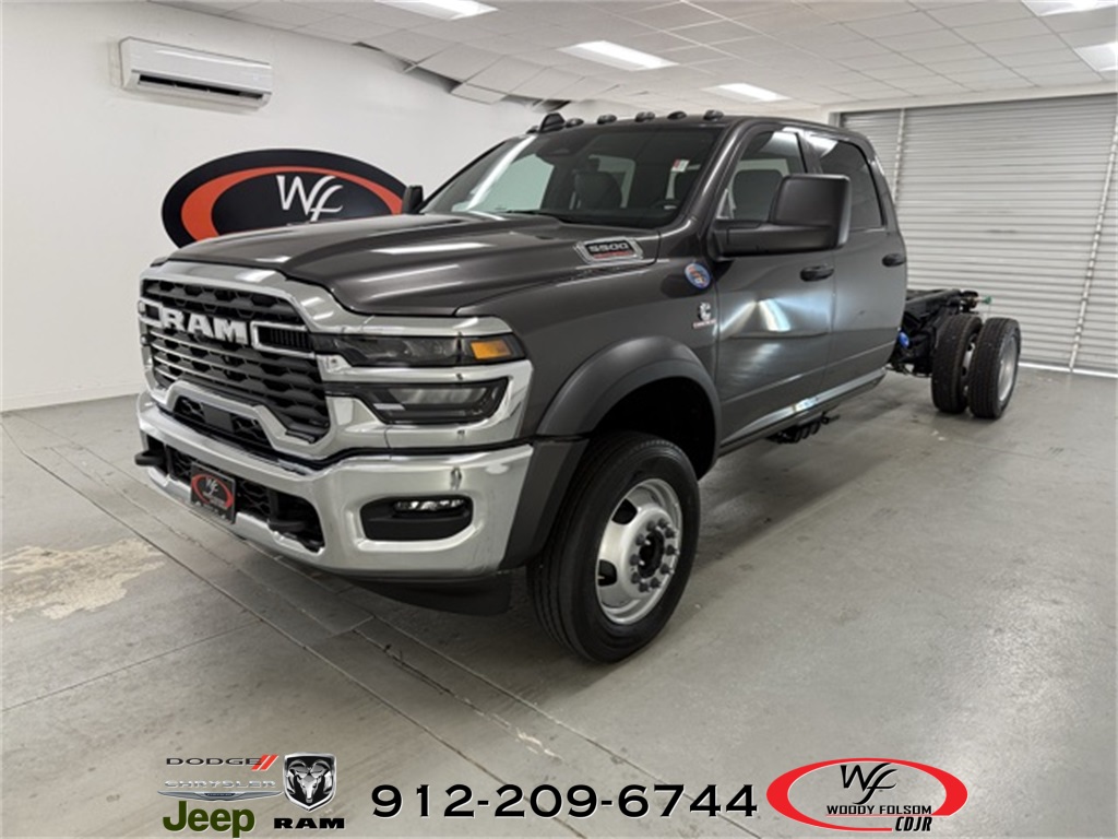 2026 Ram Tradesman
