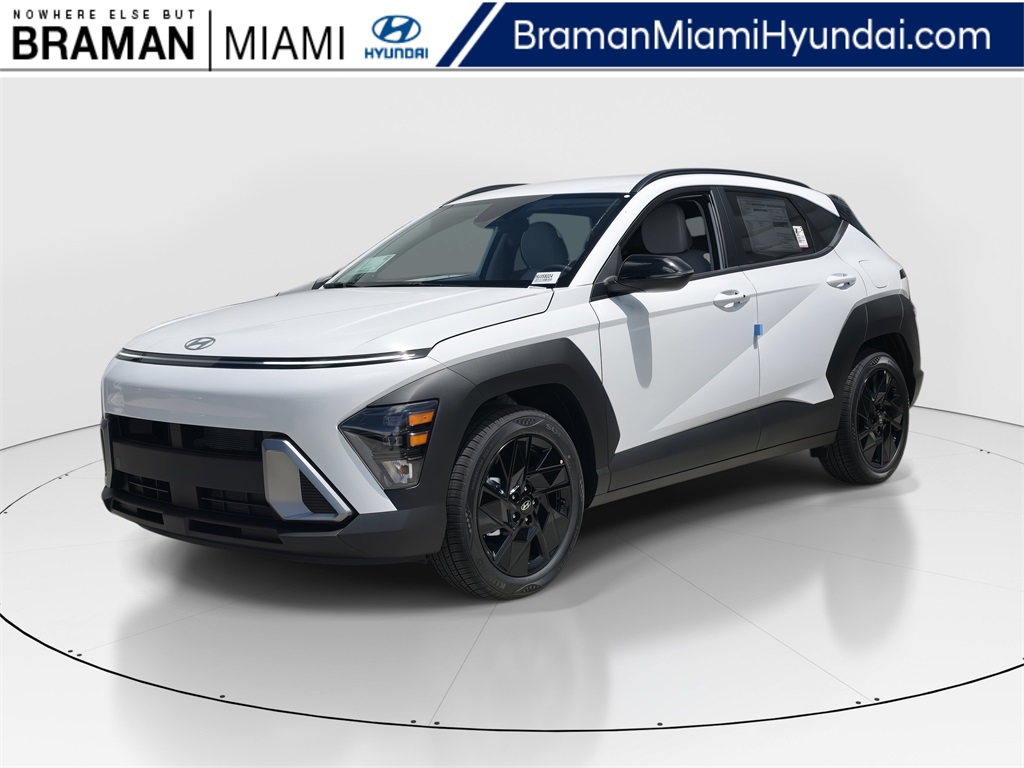 2026 Hyundai Kona
