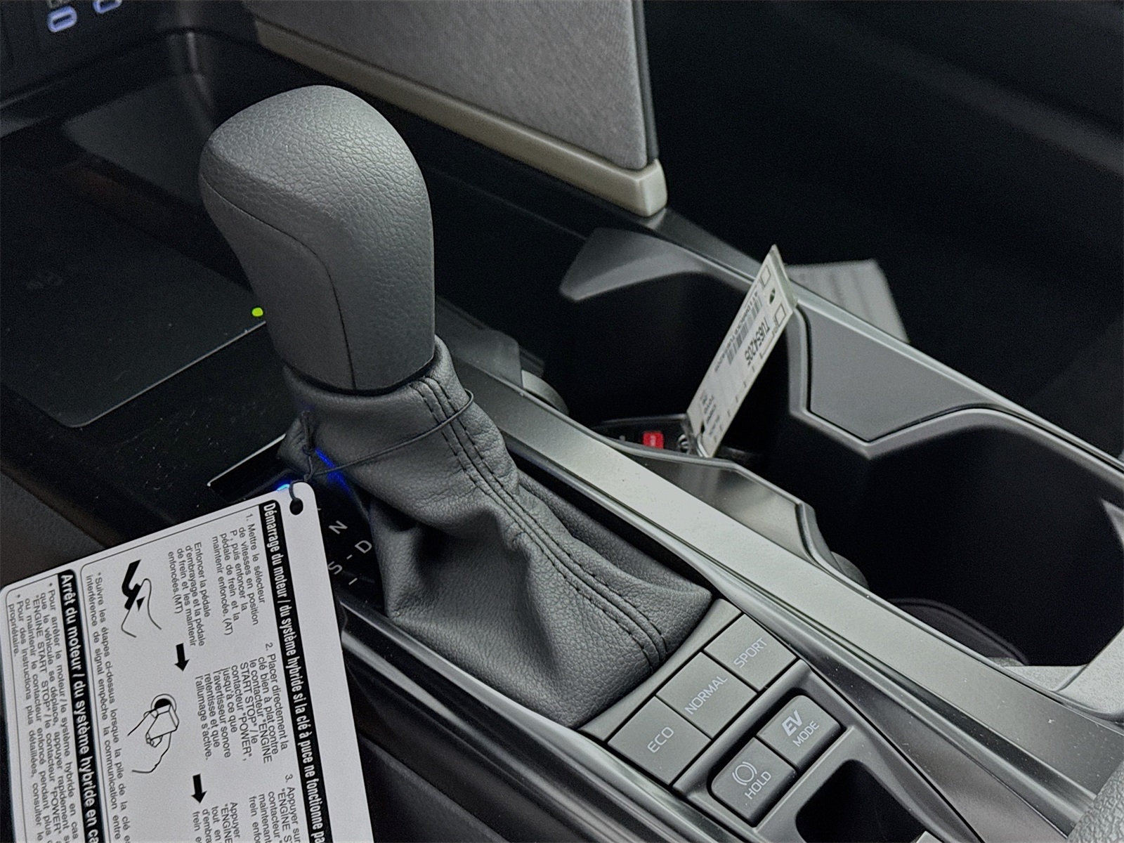 2026 Toyota Camry LE photo 8