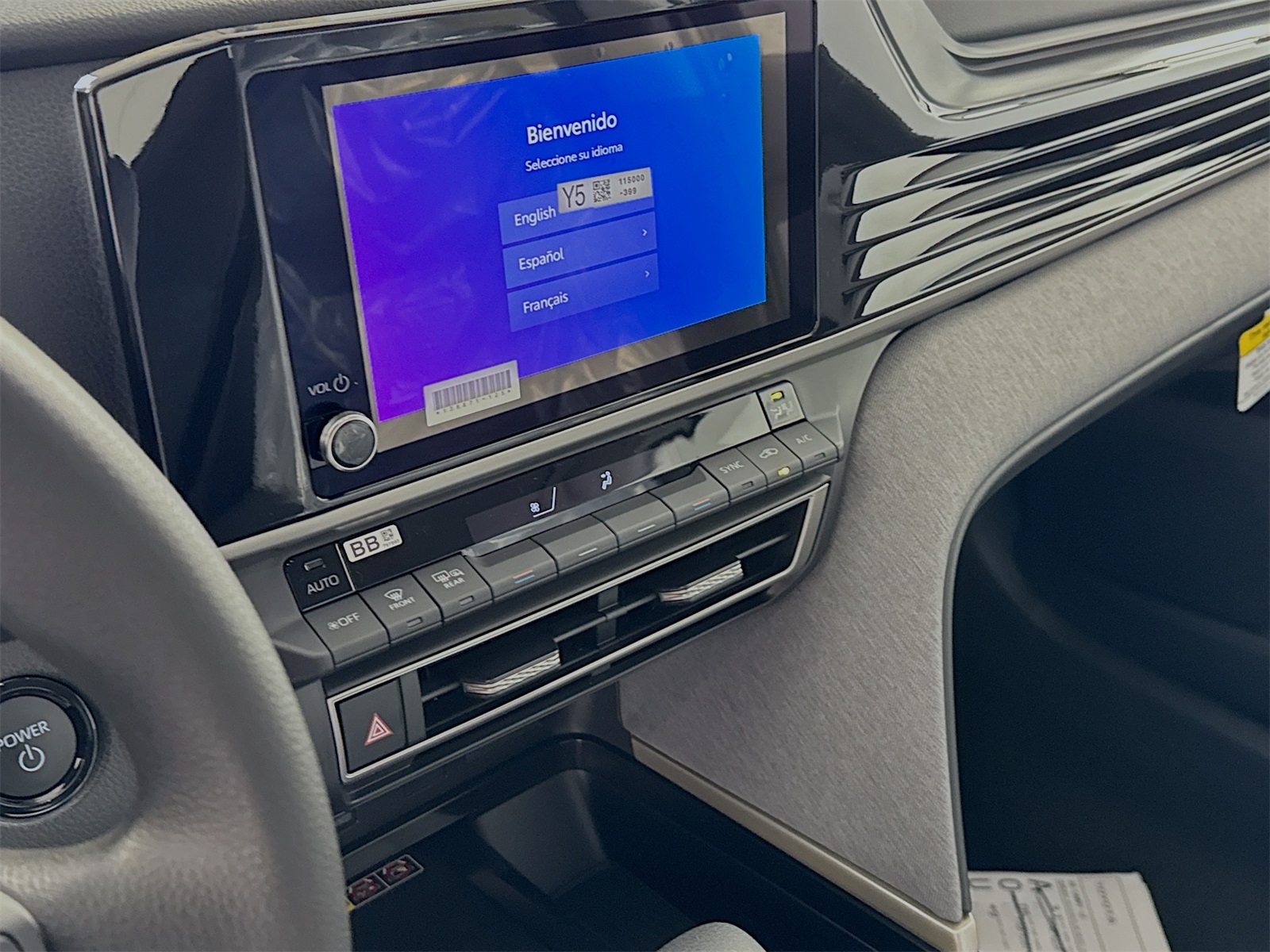 2026 Toyota Camry LE photo 7