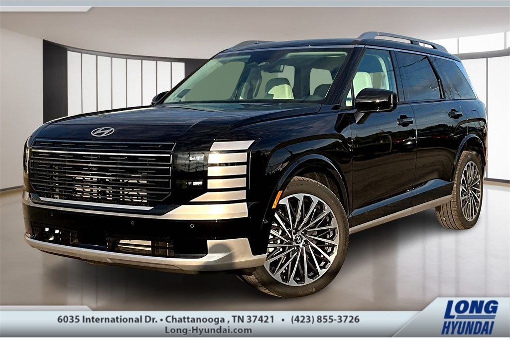 2026 Hyundai Palisade