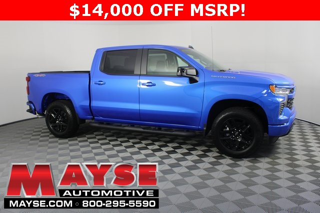 2026 Chevrolet Silverado 1500 RST