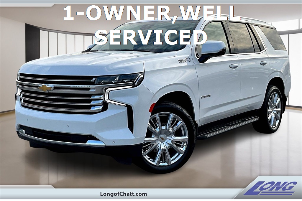 2023 Chevrolet Tahoe 