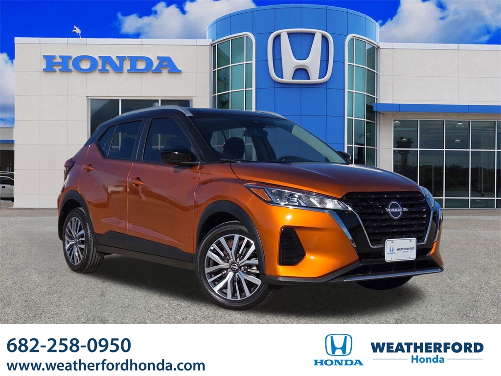 2024 Nissan Kicks SV