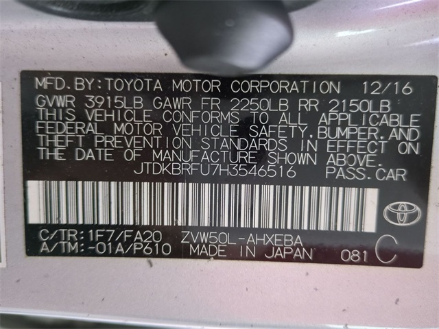 used 2017 Toyota Prius car, priced at $15,911