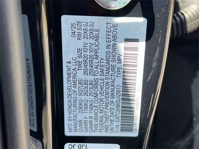 new 2025 Acura RDX car, priced at $56,400