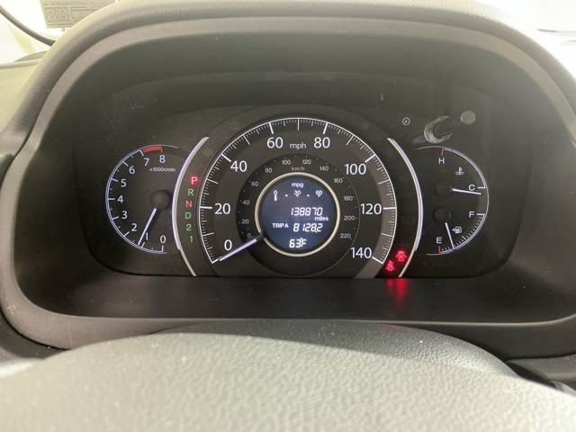 used 2013 Honda CR-V car, priced at $11,121