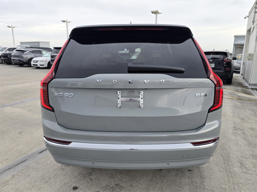 new 2026 Volvo XC90 car, priced at $59,345