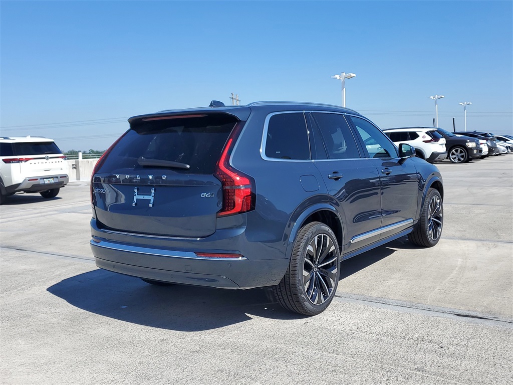 new 2026 Volvo XC90 car, priced at $67,760