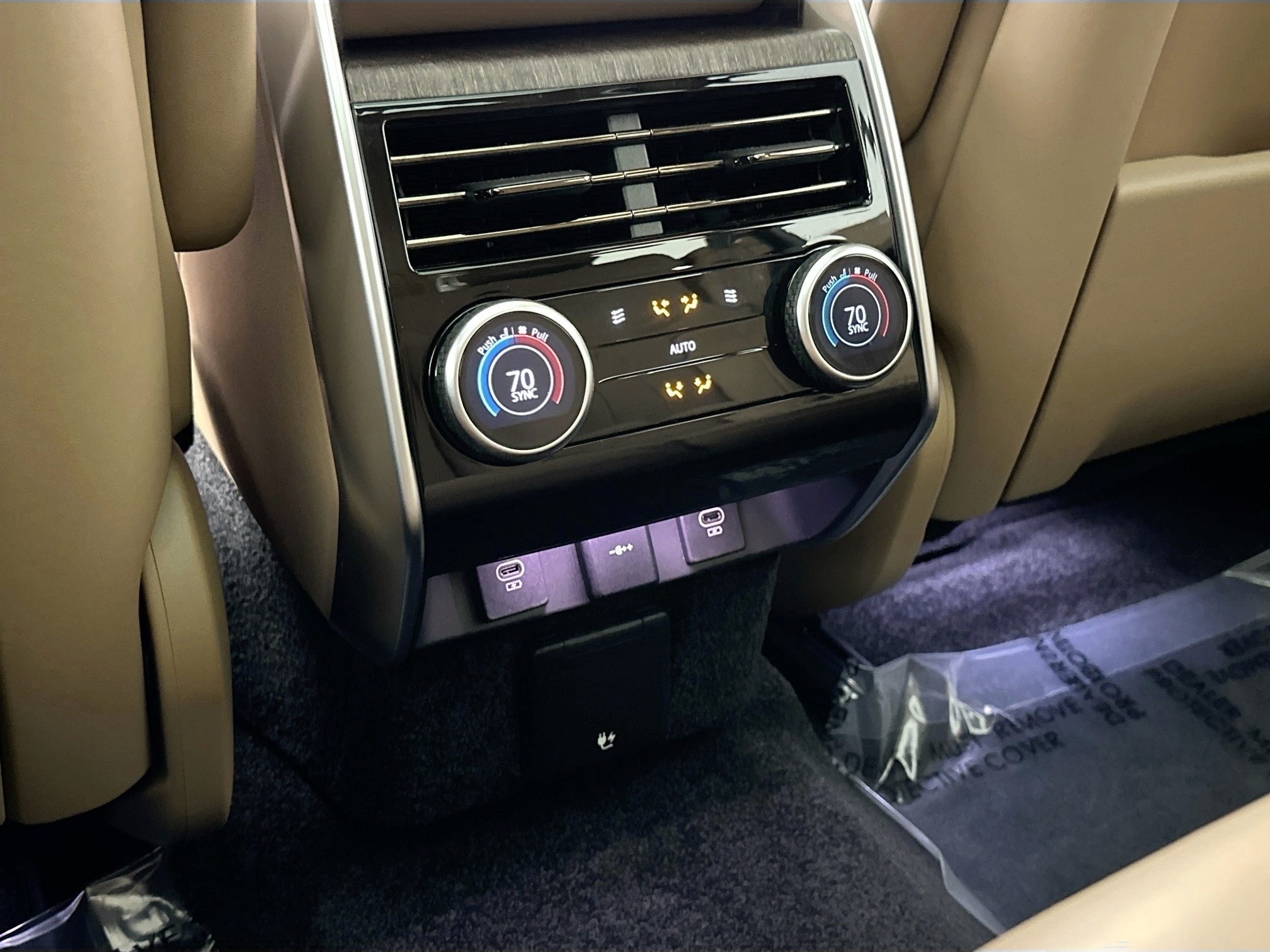 used 2023 Land Rover Range Rover car