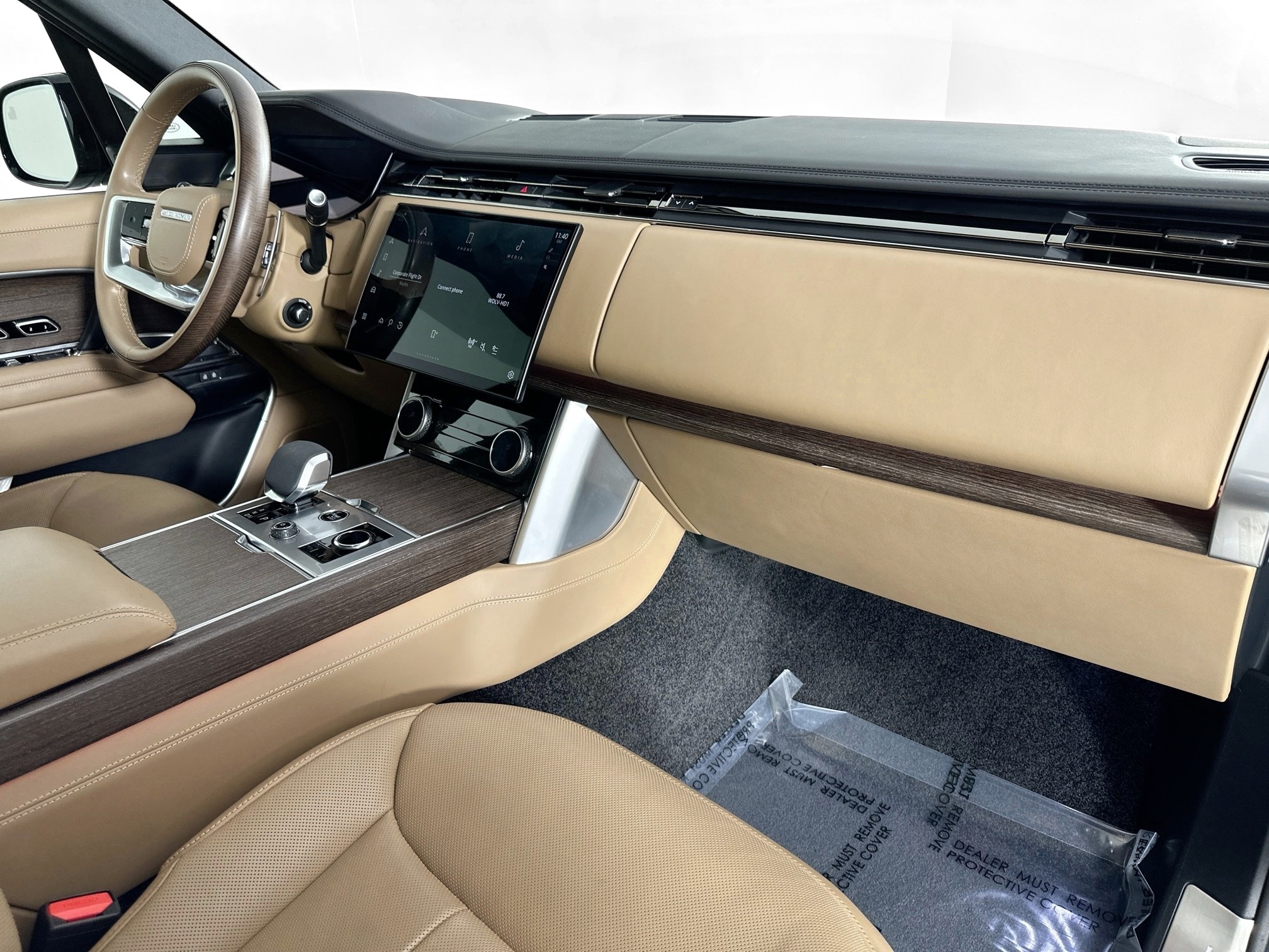 used 2023 Land Rover Range Rover car