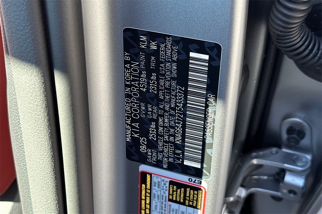 new 2026 Kia K5 car, priced at $34,575