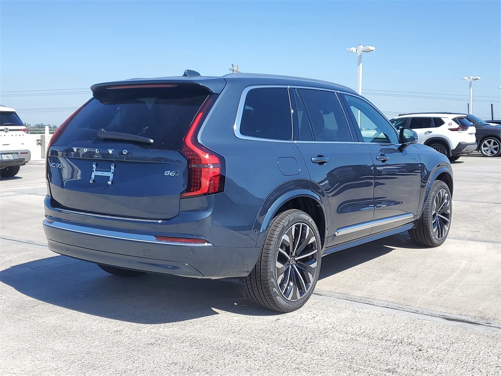 new 2026 Volvo XC90 car, priced at $67,760