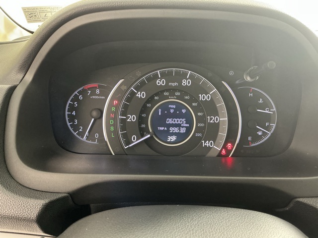 used 2016 Honda CR-V car, priced at $16,987