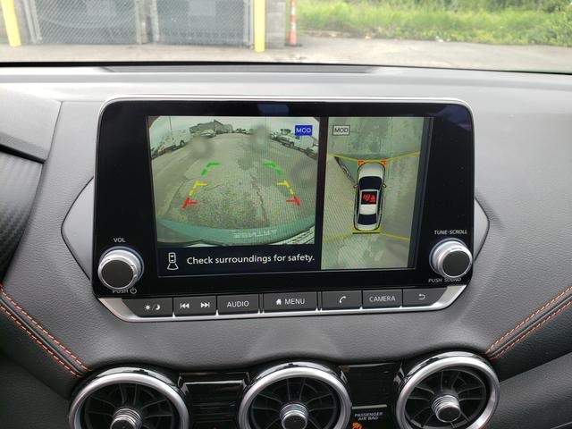 new 2025 Nissan Sentra car, priced at $26,417