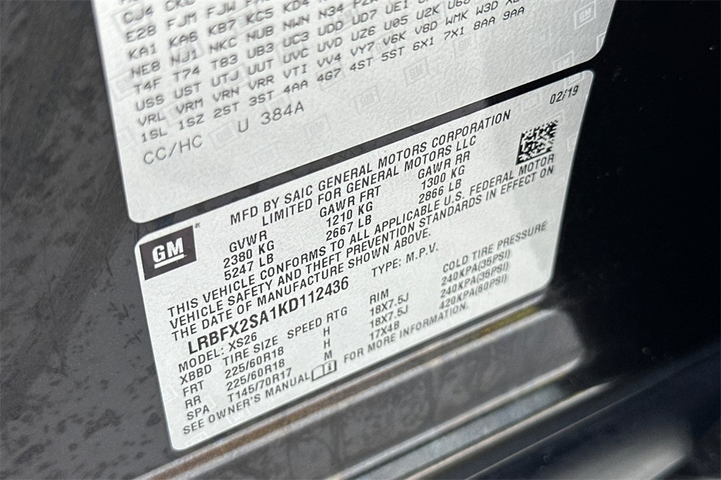 used 2019 Buick Envision car, priced at $17,936