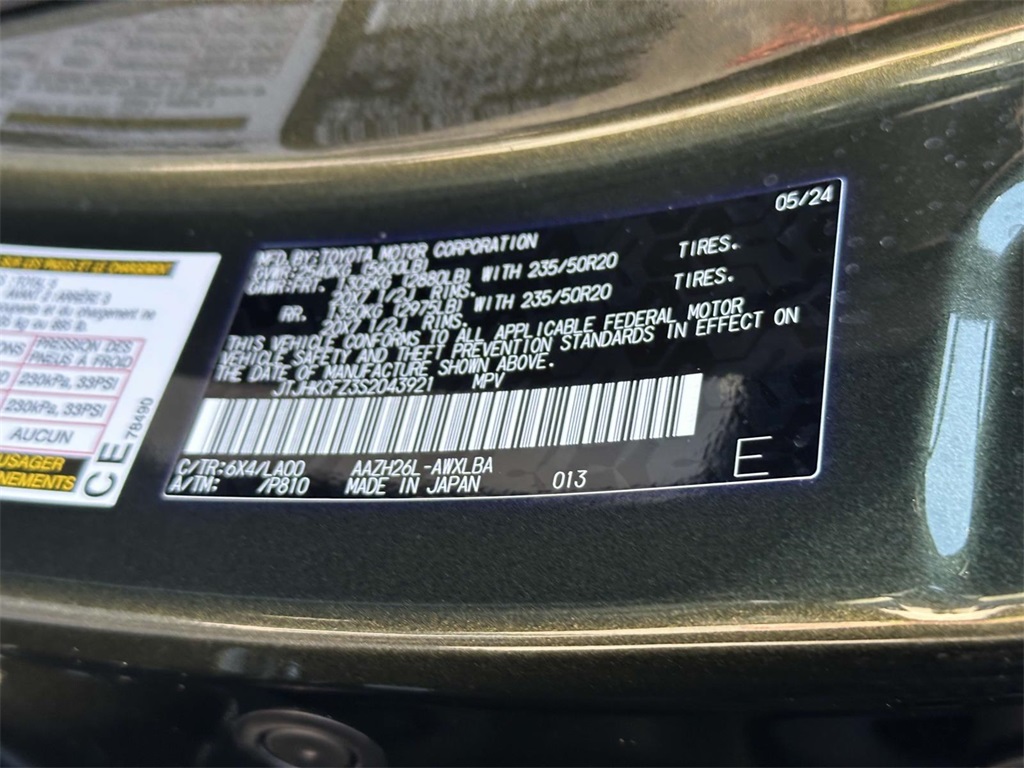 used 2025 Lexus NX car, priced at $60,995