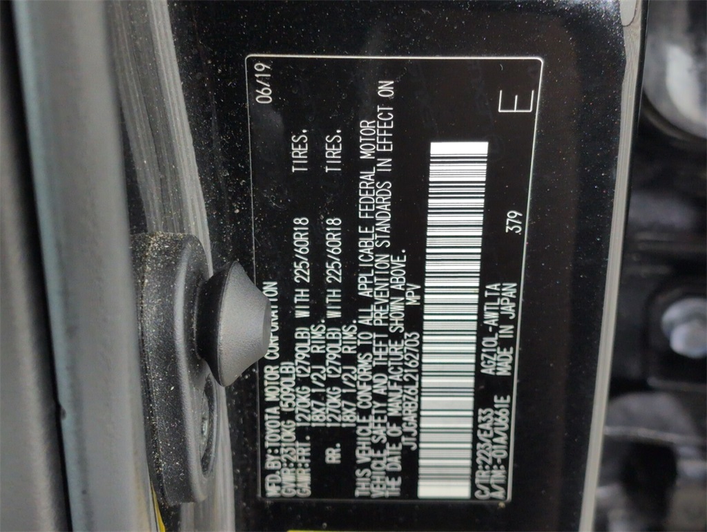 used 2020 Lexus NX car, priced at $24,098