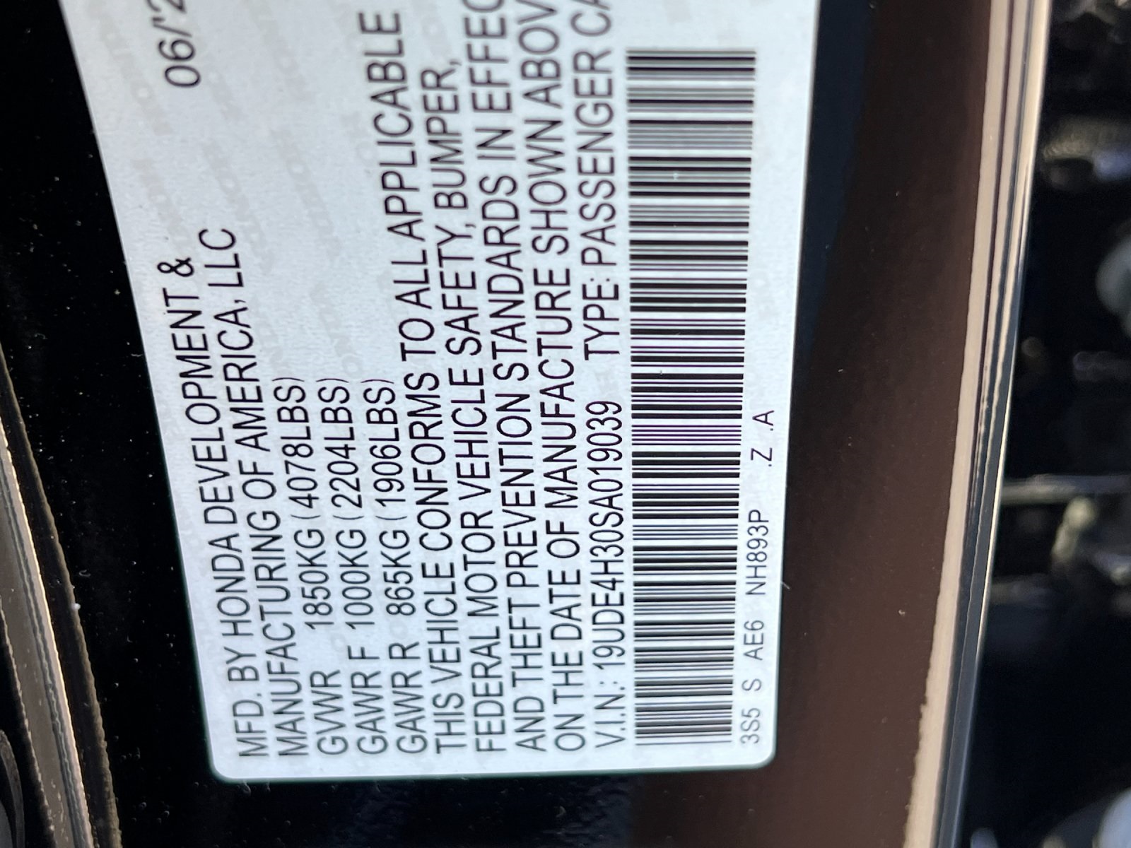 new 2025 Acura Integra car