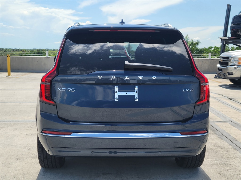 new 2026 Volvo XC90 car, priced at $68,325