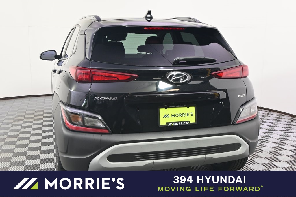 used 2023 Hyundai Kona car, priced at $21,999